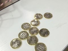 -中国建设银行(上海板泉路支行)