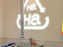 -哈哈碳都·牛肋条无限自助烤肉(宝龙店)
