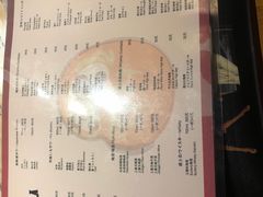 -不倒翁炭火烧肉(永安里店)