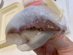 -澳门长洲糯米糍(柯打苏沙街店)
