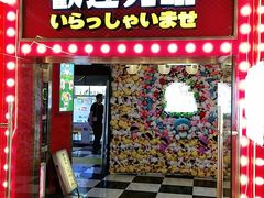 -天天玩X秋葉原日系动漫游戏中心
