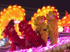 -沈阳奥体冰雪嘉年华
