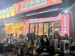 -丁叮小排档·八道江湖菜·团建聚餐(车公庙店)