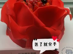 -巴黎贝甜(大宁国际商业广场店)
