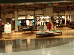 -NIKE(朝阳合生汇店)