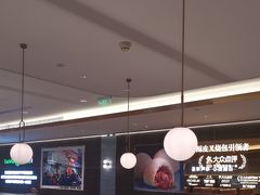 -添好运(武商MALL店)