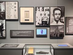 -上海市龙华烈士陵园