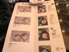 -the rug 飞毯 (朝阳公园店)
