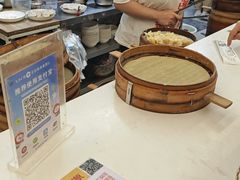 -海汇源老烧麦店(东大街总店)
