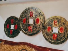 -一块豆腐·海鲜·家常菜(李沧书院路店)