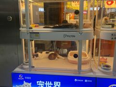 -好世界商业广场(北京国际中心店)