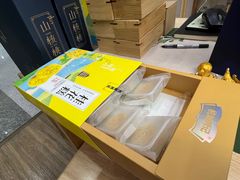 -先春西湖龍井•九曲红梅(杭大路店)