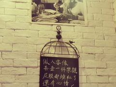 -向日葵十五度餐厅(昌平区店)