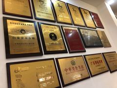 -东兴黄鳝饭店(江洲店)