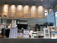 -喜茶(上海打浦桥日月光gelato lab+店)