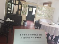 -南昌八一起义纪念馆