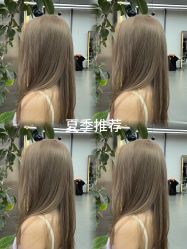 -Hair Code芭曲发型