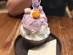 -WONDER ICE 萬得冰田(建設路总店)