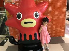 -五月花生活广场