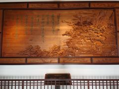 -敬亭山风景名胜区