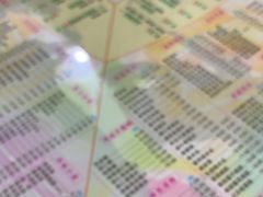 -裕满园(天宁广场店)