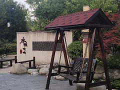 -太白山御龙湾温泉