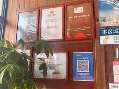 -姜君·千岛湖鱼头馆(浦东大道店)
