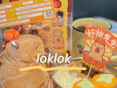 -太二酸菜鱼(深圳布吉万象汇店)