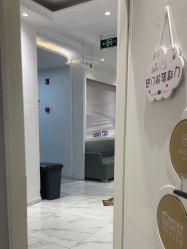 点击看大图 -武汉颜范薇美医疗美容门诊部