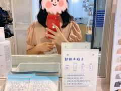 -天真蓝照相馆(龙岗万科里店)