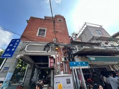 -海幢瑞芳饮食店