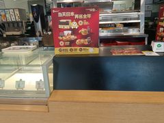 -德克士(腾达店)