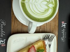 -闲·胡同 Barblu Hutong(雍和宫五道营店)