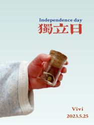 -盈月阁母婴护理中心·月子中心·月嫂育儿嫂