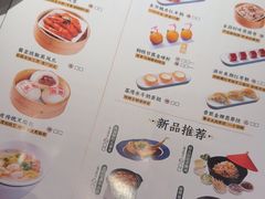 -禄运茶居·手工点心(猎德店)