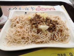 -真功夫(君逸世家店)