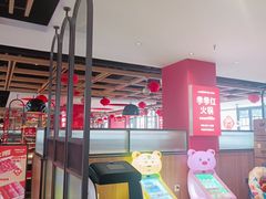 -季季红火锅(长沙步行街店)