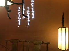 -鼎盛蜀坊·重庆江湖菜(市桥地铁站店)