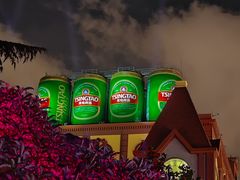 -青岛啤酒博物馆