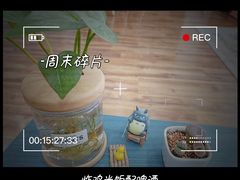 -拾光24h沉浸式自习室(临江门总店)