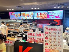 -肯德基(中心书城店)