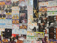 -鬼味烤翅(南锣鼓巷店)