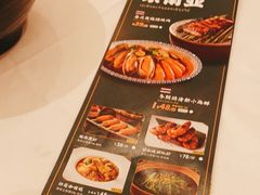-稻香酒家(天河城店)