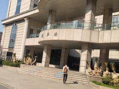 -复旦大学光华楼