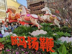 -越秀西湖花市(广州城市广场花卉店)