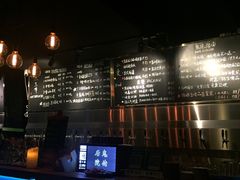 -后院儿·精酿·塔罗Happy Bar