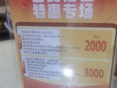 -金鸭都·老北京特色家常菜(潘家园店)