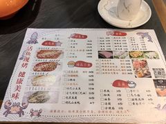 -三煮纸包鱼(青岛总店)