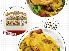 -Grinder 绞肉机汉堡(武定路店)
