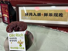 -中卫御苑福膳·养生局(圆明园店)